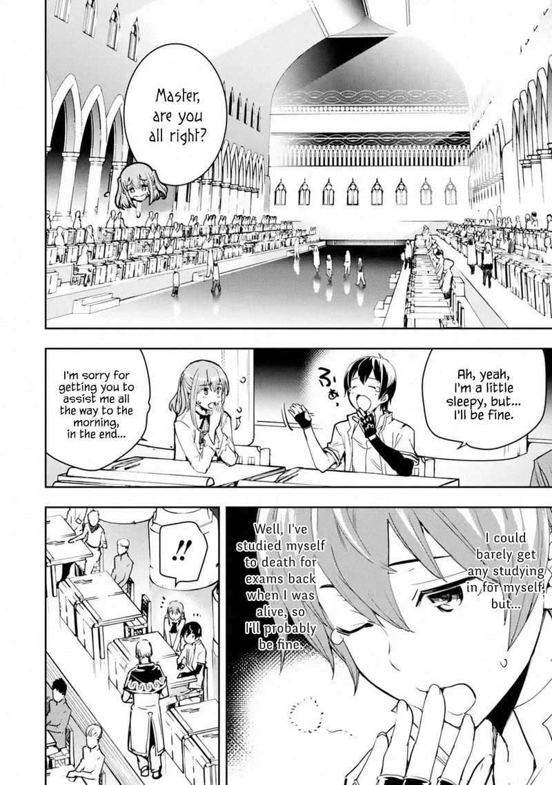 Rakudai Kenja No Gakuin Musou 7 34