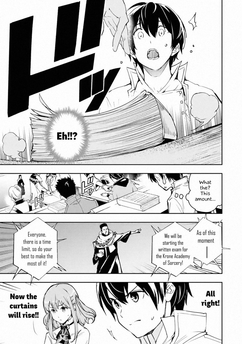 Rakudai Kenja No Gakuin Musou 7 35