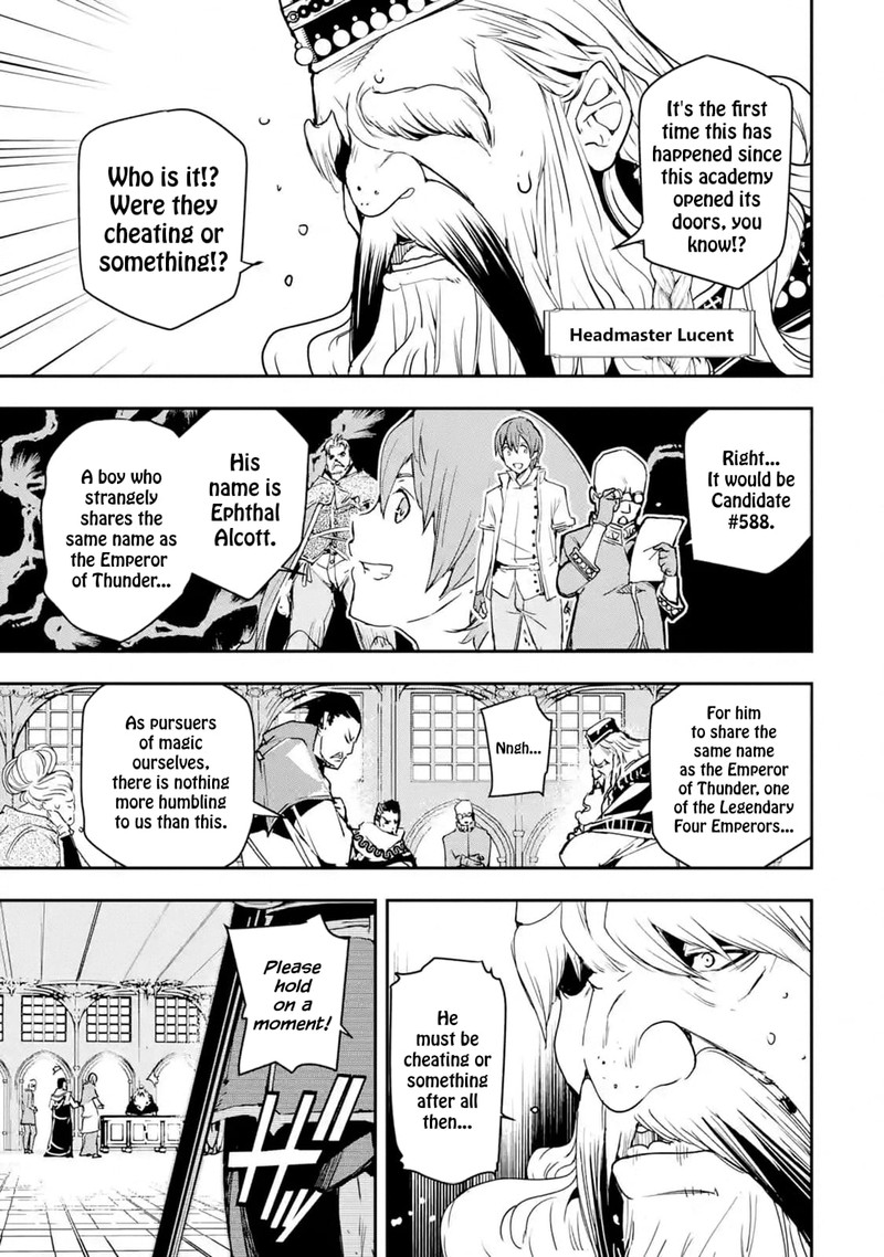 Rakudai Kenja No Gakuin Musou 7 41