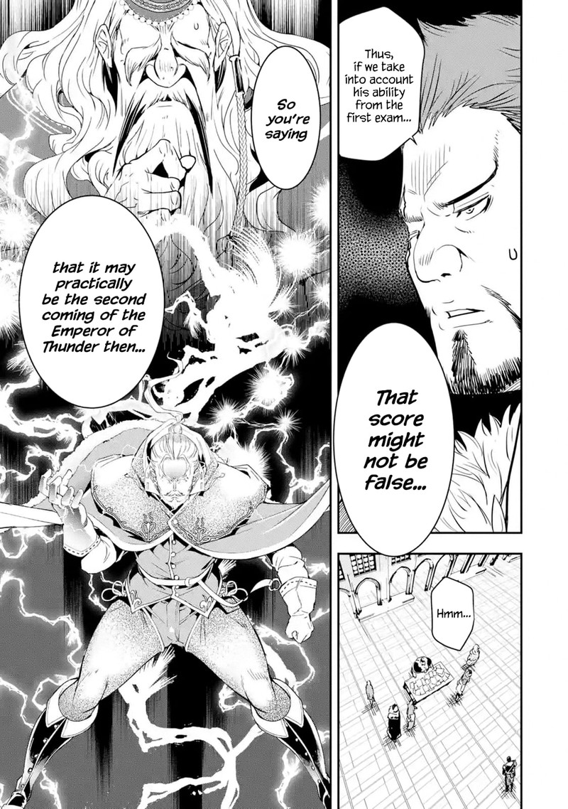 Rakudai Kenja No Gakuin Musou 7 43
