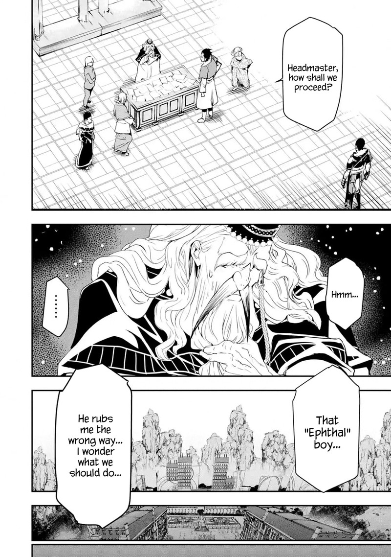 Rakudai Kenja No Gakuin Musou 7 44