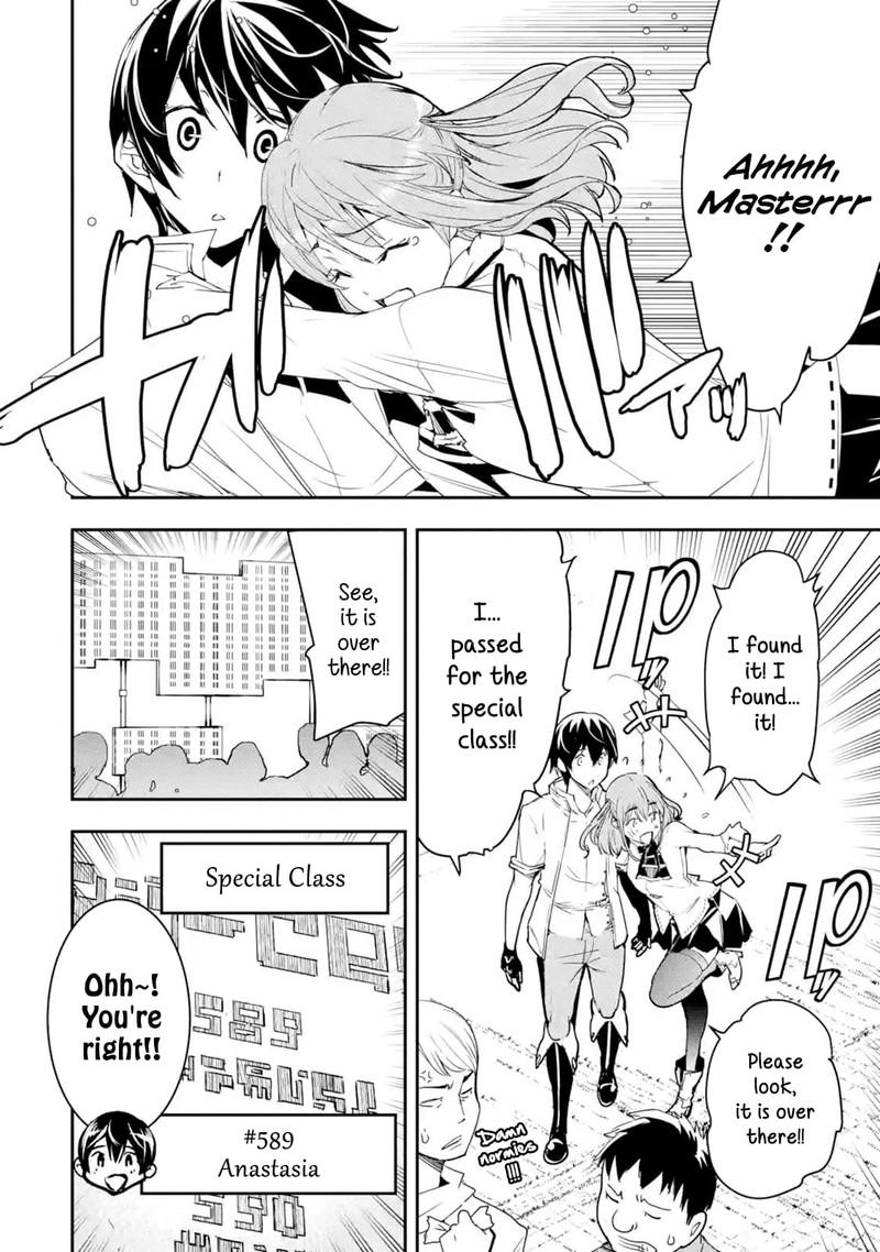Rakudai Kenja No Gakuin Musou 7 46
