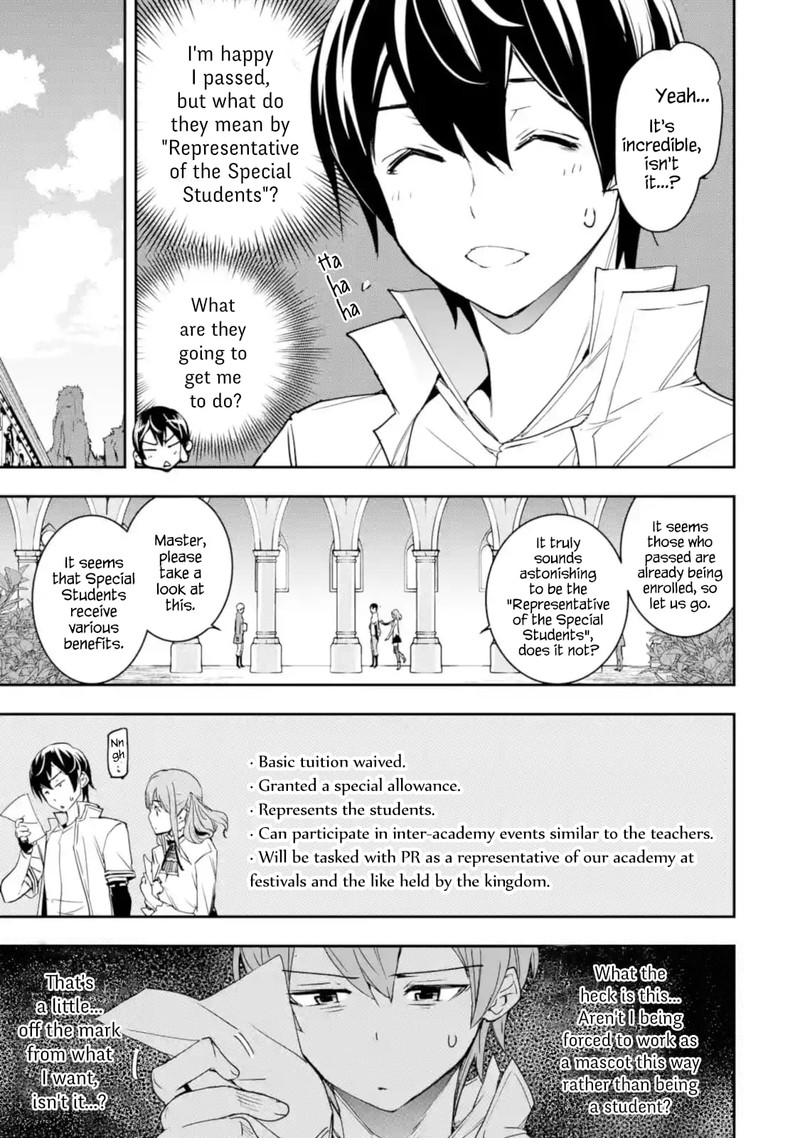 Rakudai Kenja No Gakuin Musou 7 51
