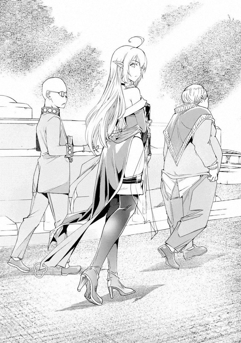 Rakudai Kenja No Gakuin Musou 7 53
