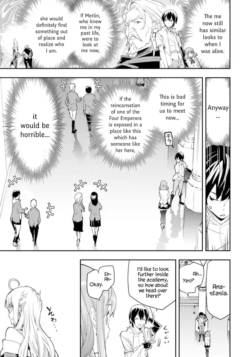 Rakudai Kenja No Gakuin Musou 7 55