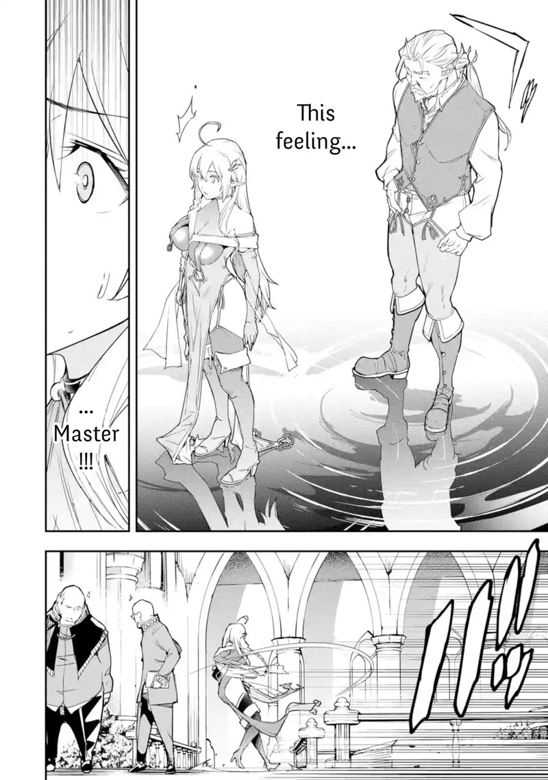 Rakudai Kenja No Gakuin Musou 7 56