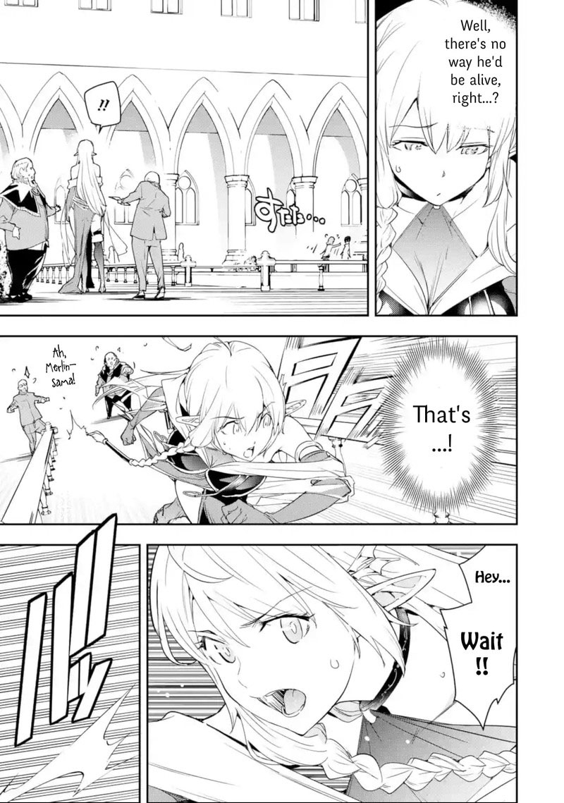 Rakudai Kenja No Gakuin Musou 7 57