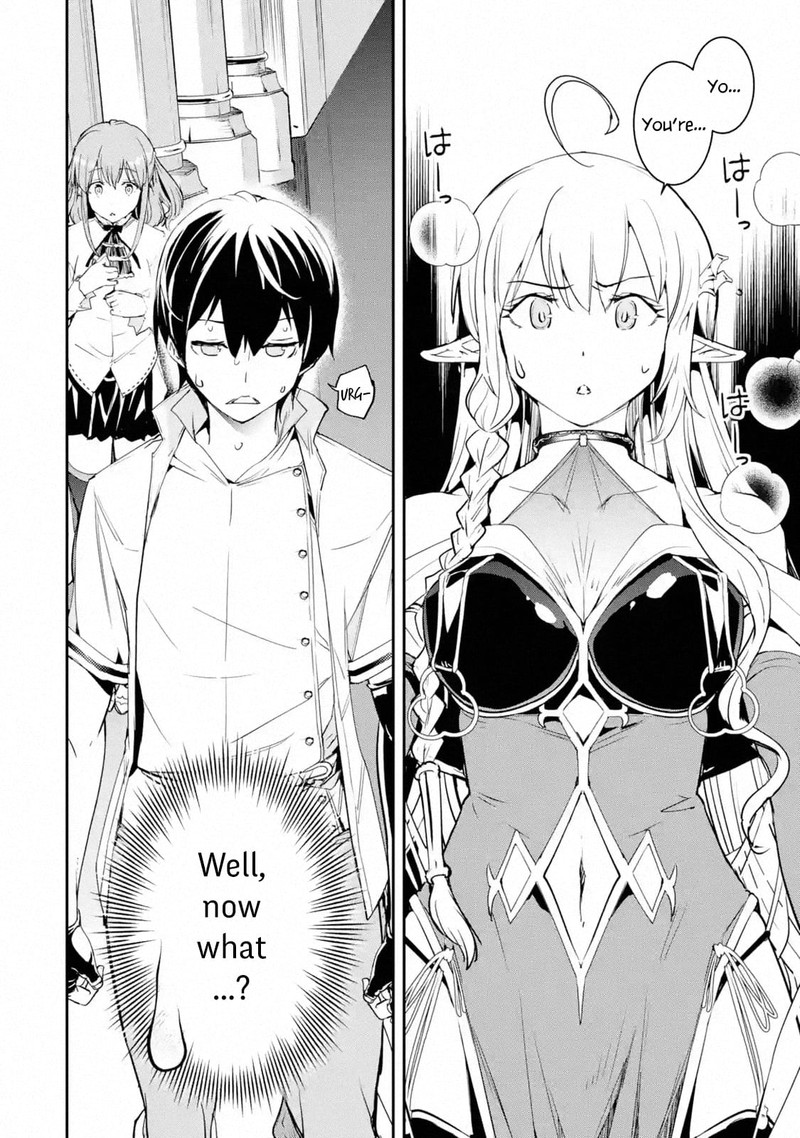 Rakudai Kenja No Gakuin Musou 7 59