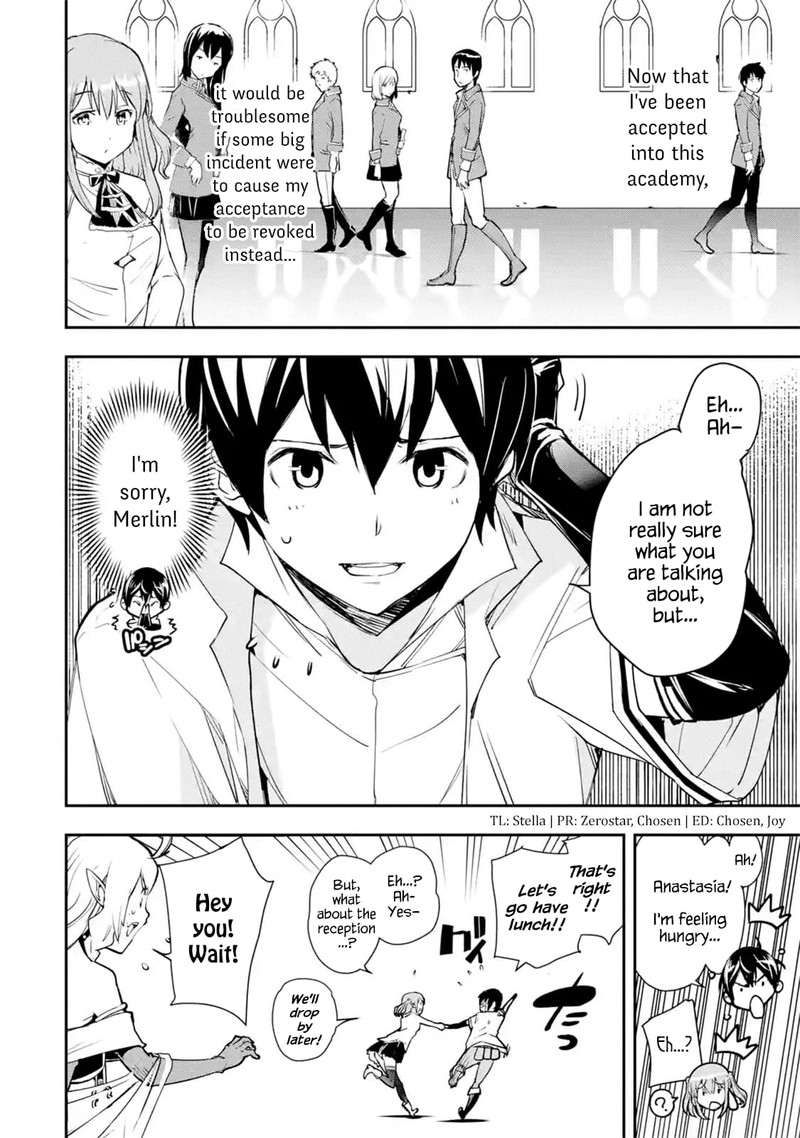 Rakudai Kenja No Gakuin Musou 8a 2