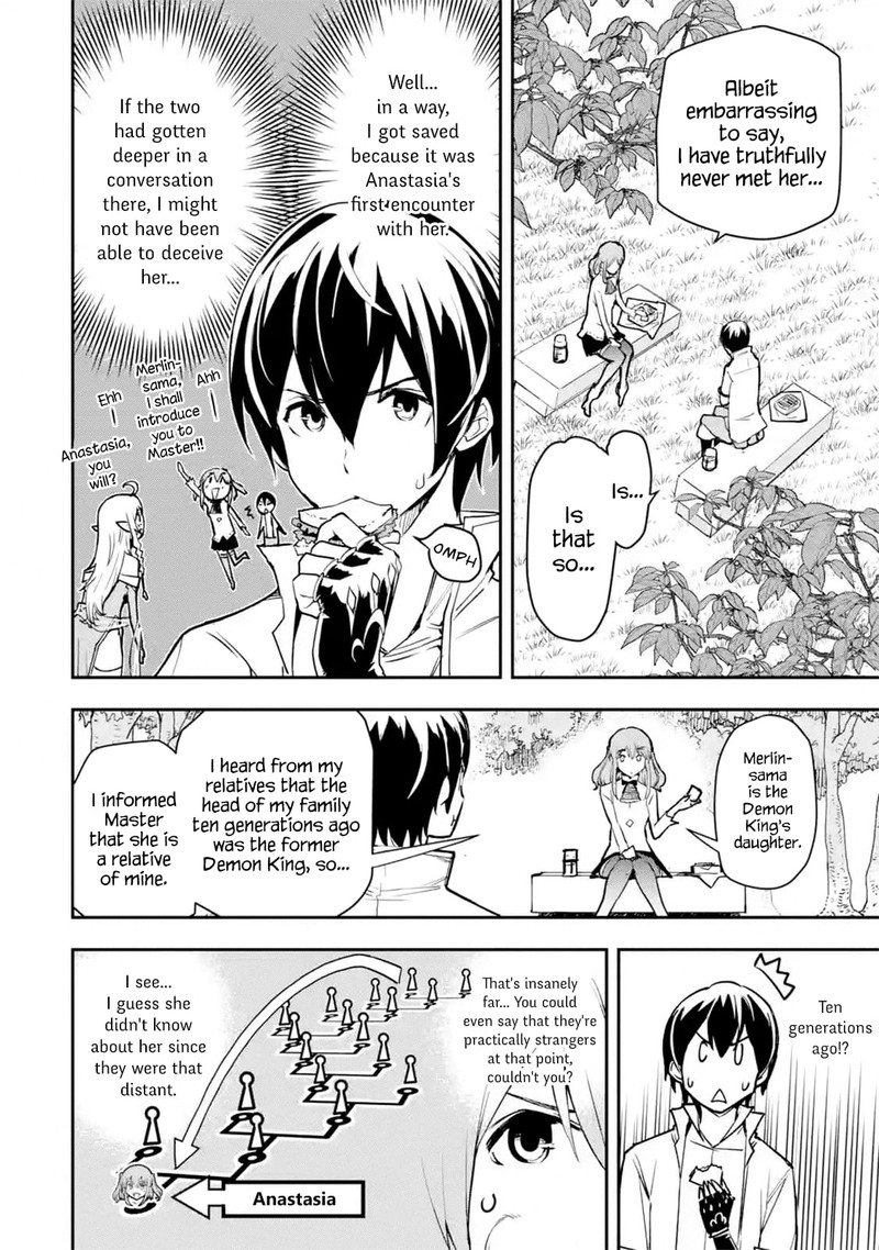 Rakudai Kenja No Gakuin Musou 8a 4