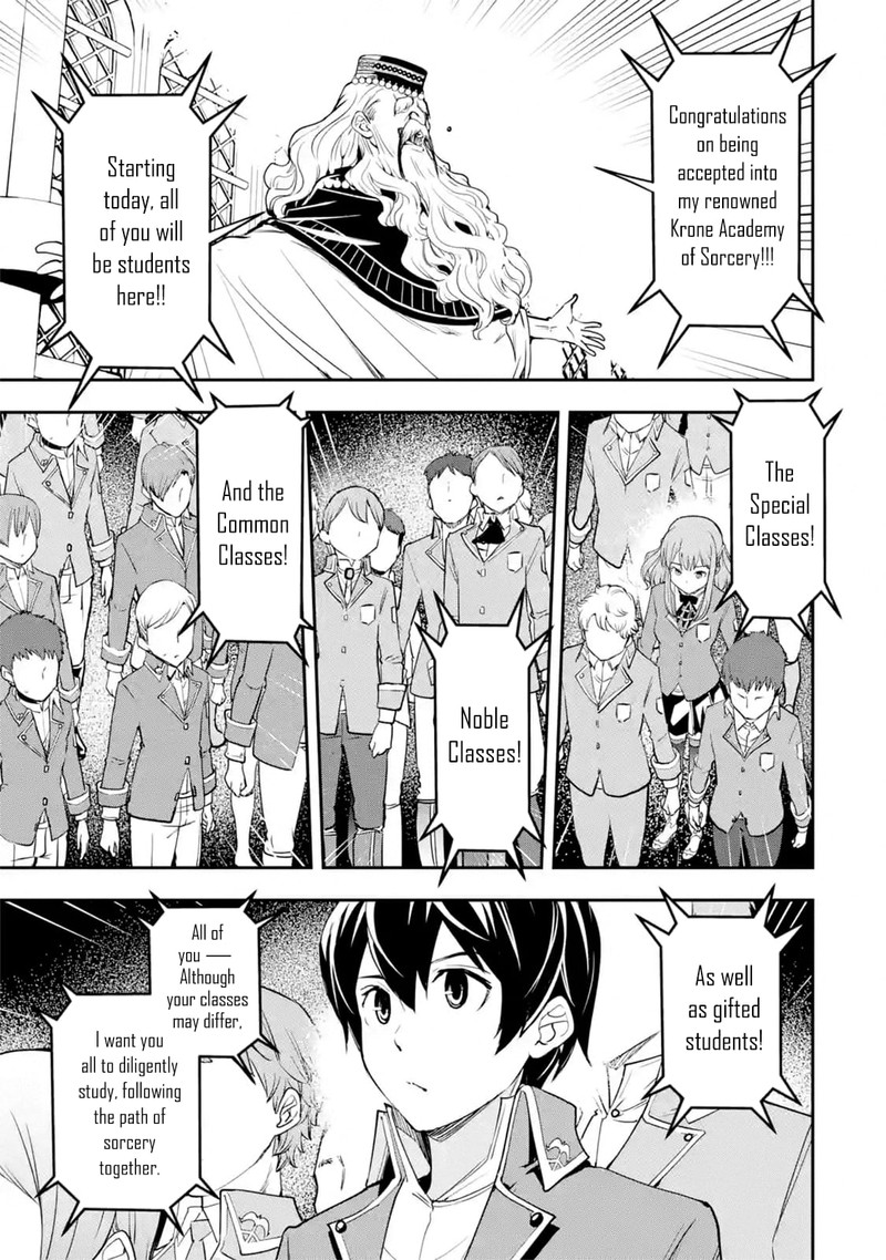 Rakudai Kenja No Gakuin Musou 8a 7