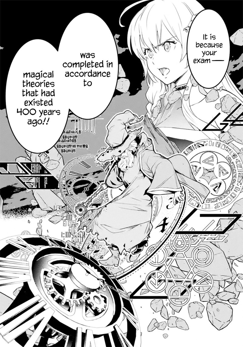 Rakudai Kenja No Gakuin Musou 8b 11