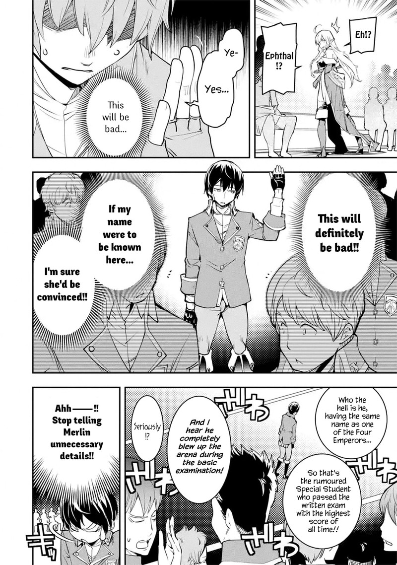 Rakudai Kenja No Gakuin Musou 8b 2