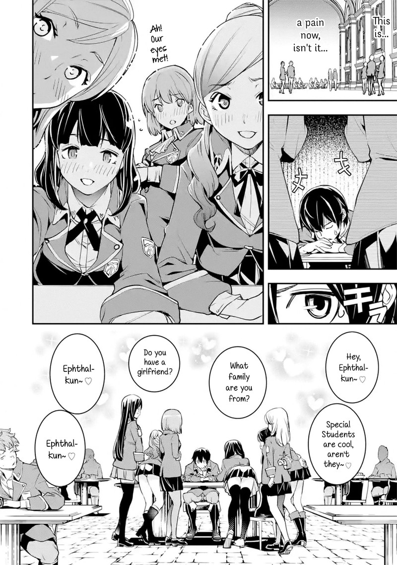 Rakudai Kenja No Gakuin Musou 8b 4