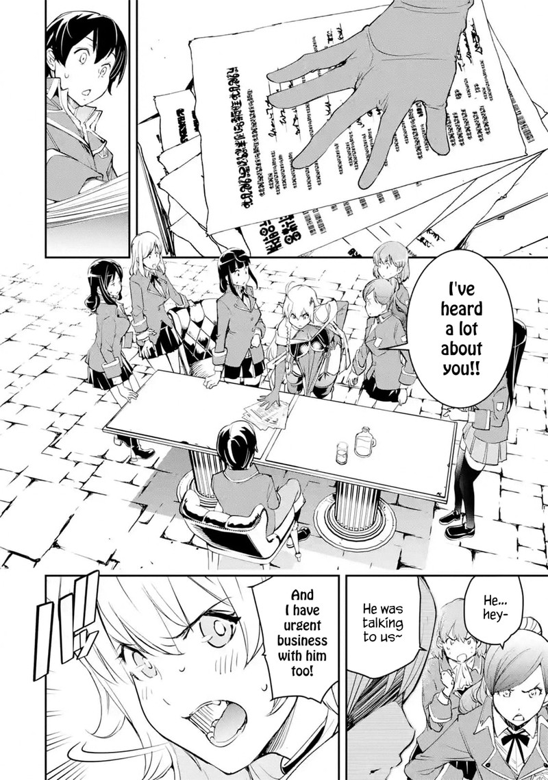 Rakudai Kenja No Gakuin Musou 8b 6