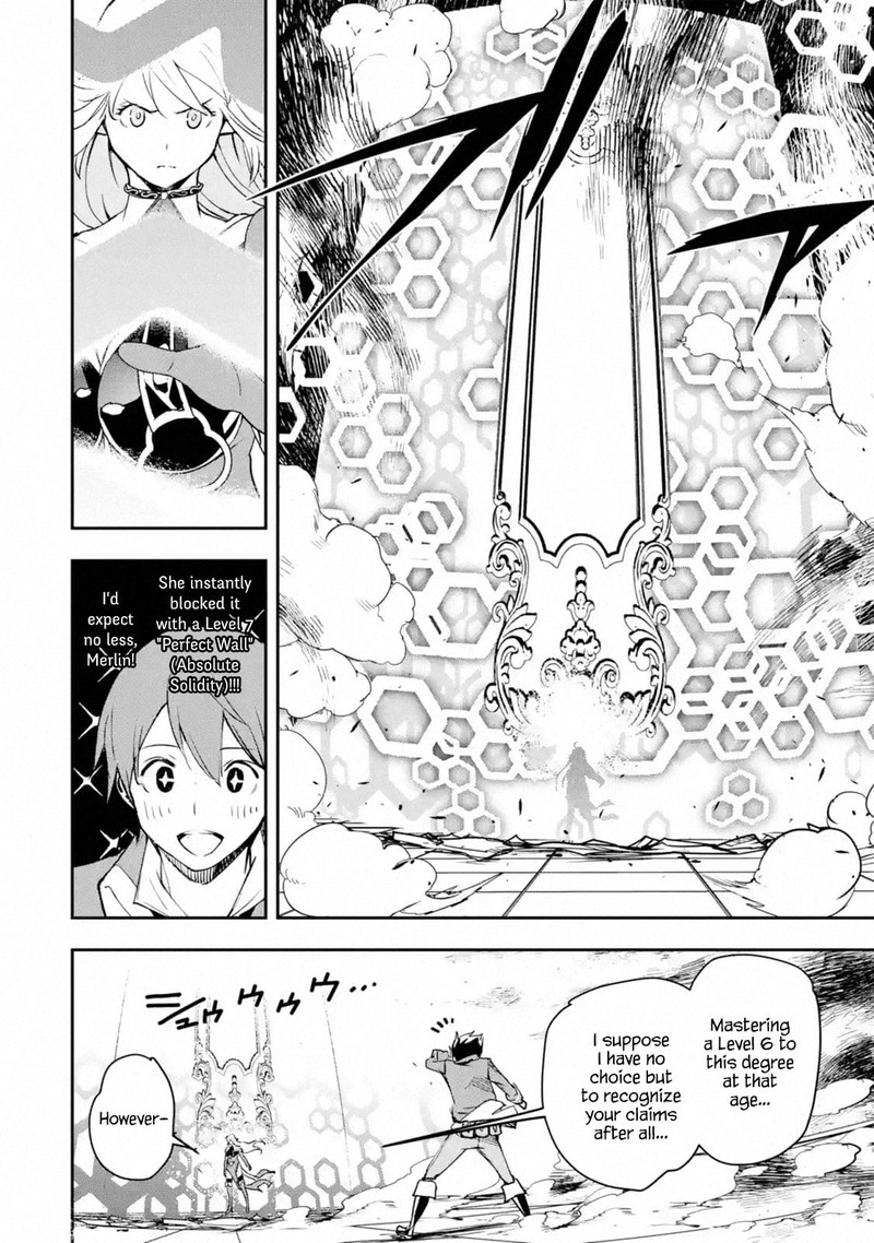 Rakudai Kenja No Gakuin Musou 8e 1