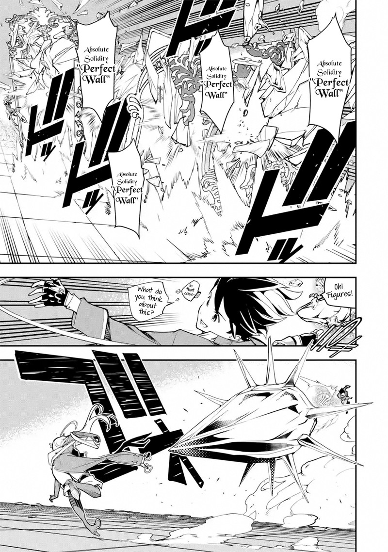 Rakudai Kenja No Gakuin Musou 8f 2