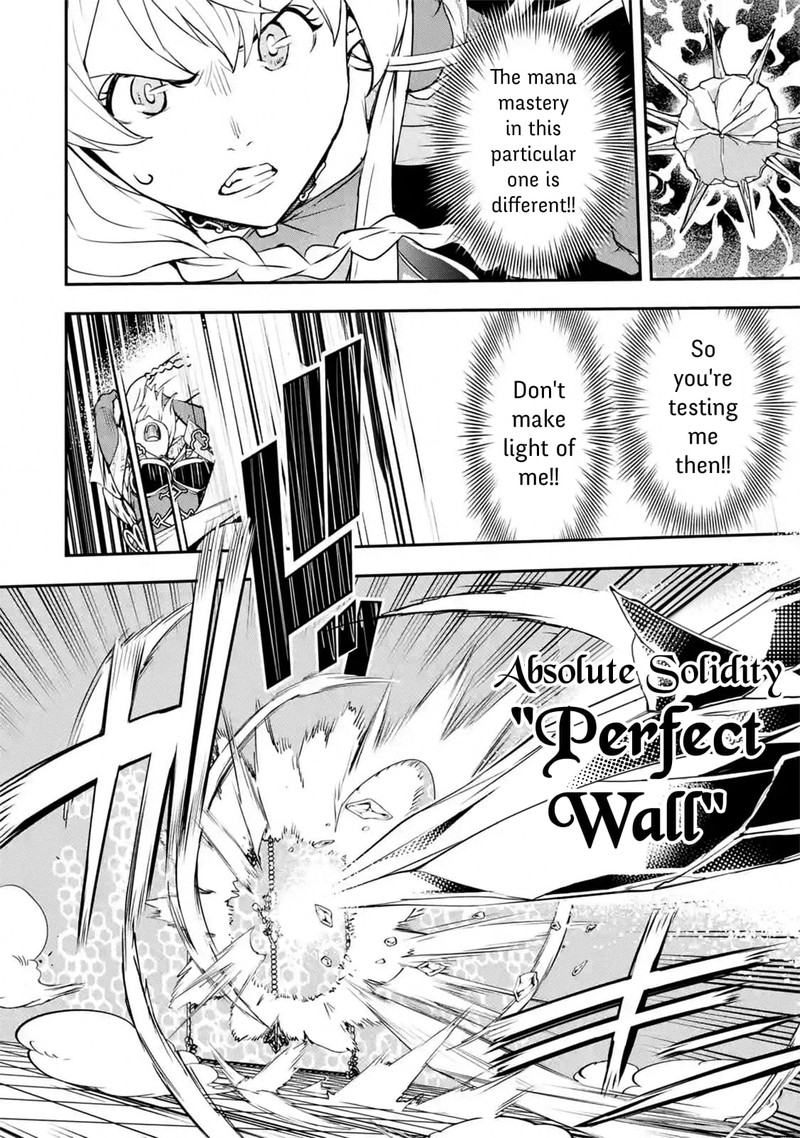 Rakudai Kenja No Gakuin Musou 8f 3