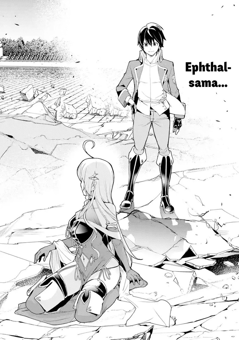 Rakudai Kenja No Gakuin Musou 9 11