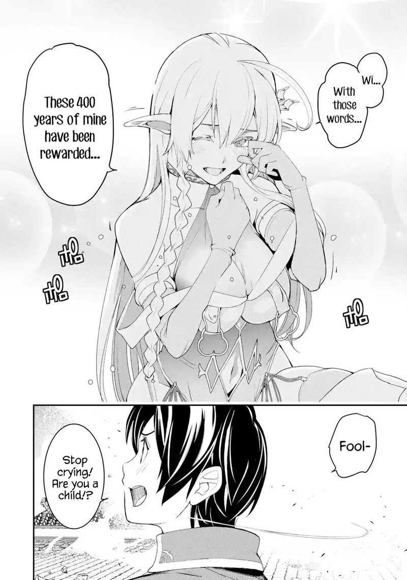 Rakudai Kenja No Gakuin Musou 9 15