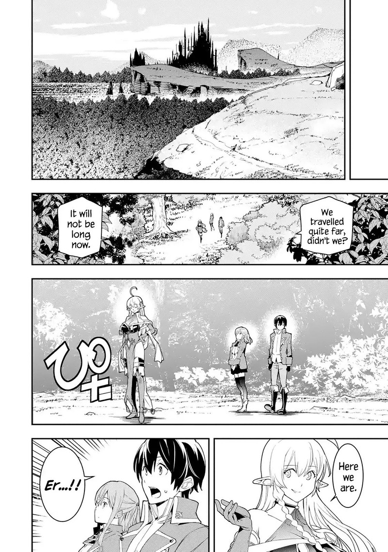 Rakudai Kenja No Gakuin Musou 9 21