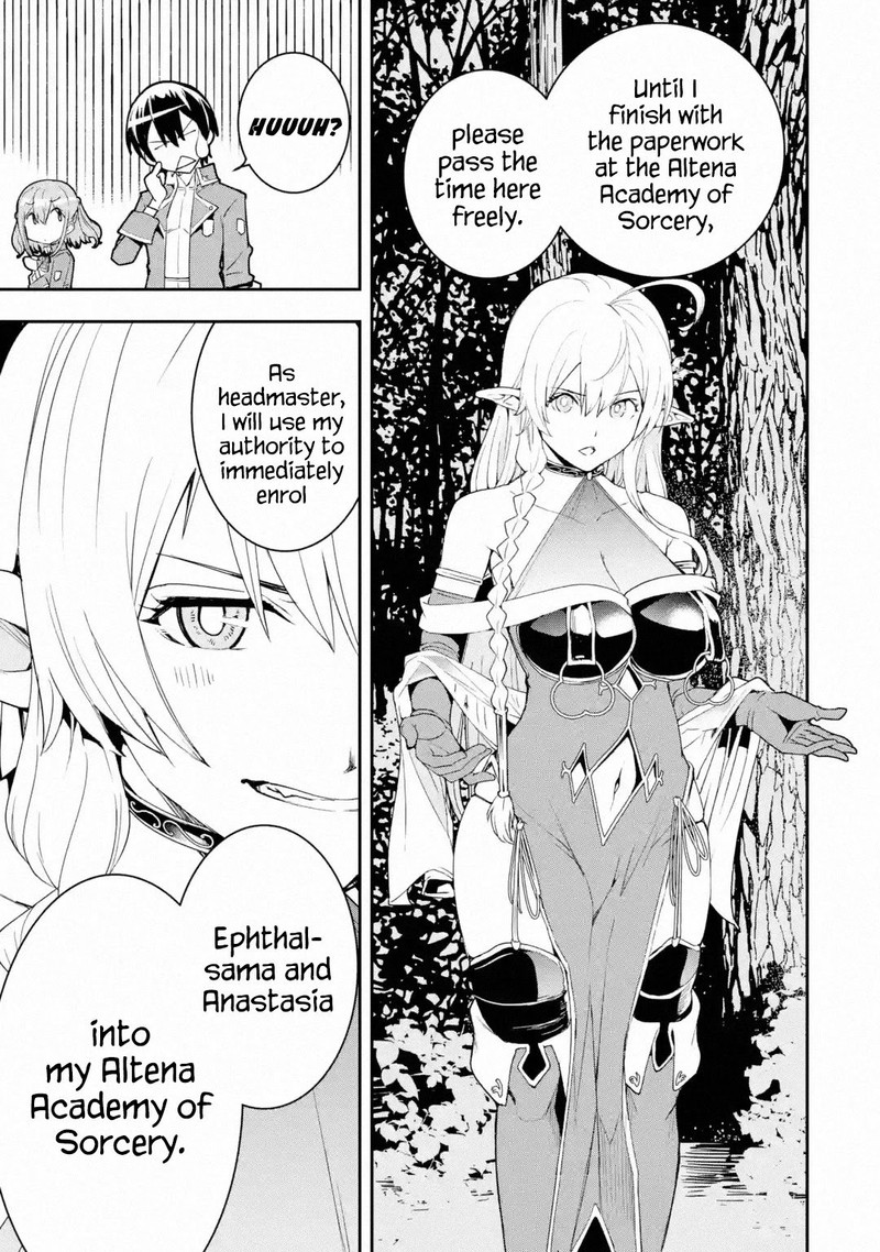 Rakudai Kenja No Gakuin Musou 9 24