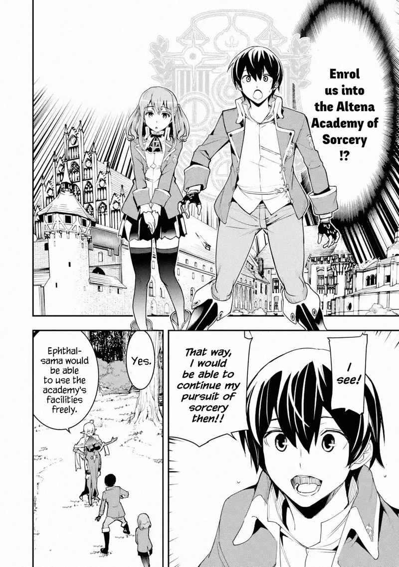Rakudai Kenja No Gakuin Musou 9 25