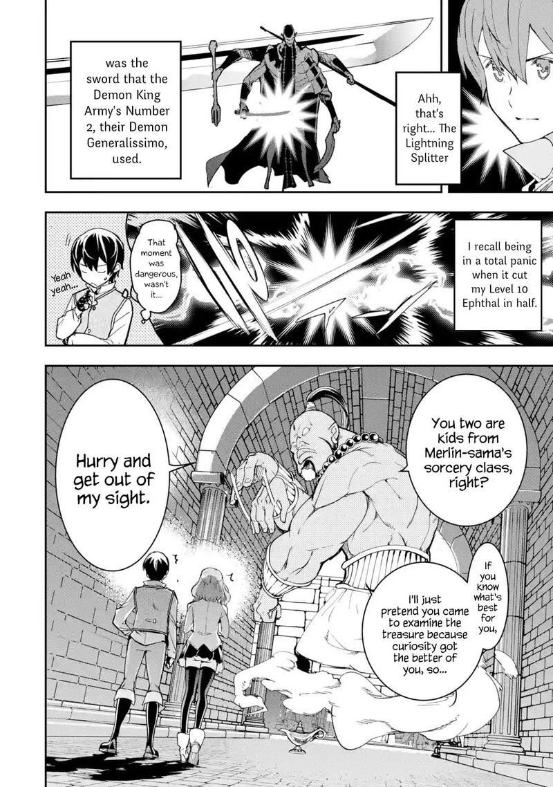 Rakudai Kenja No Gakuin Musou 9 31
