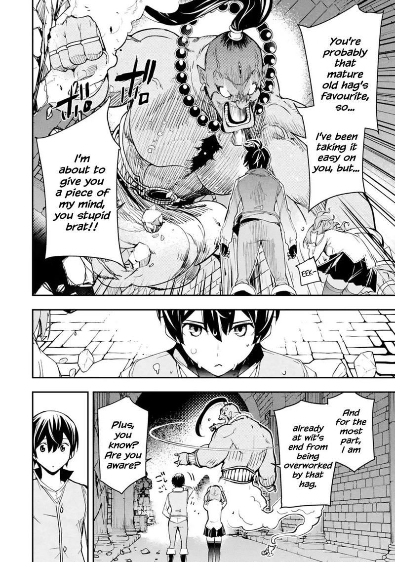 Rakudai Kenja No Gakuin Musou 9 33