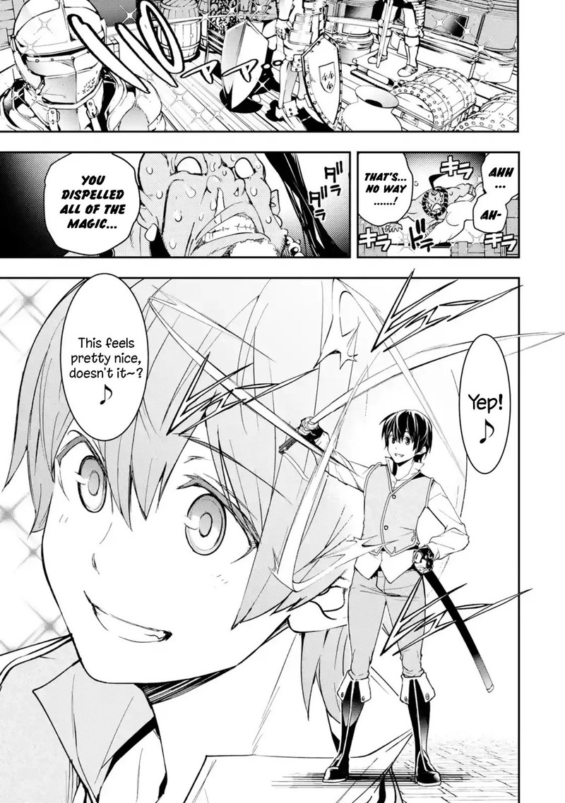 Rakudai Kenja No Gakuin Musou 9 38