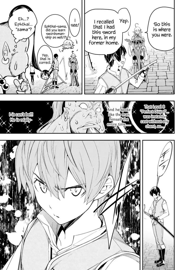 Rakudai Kenja No Gakuin Musou 9 40