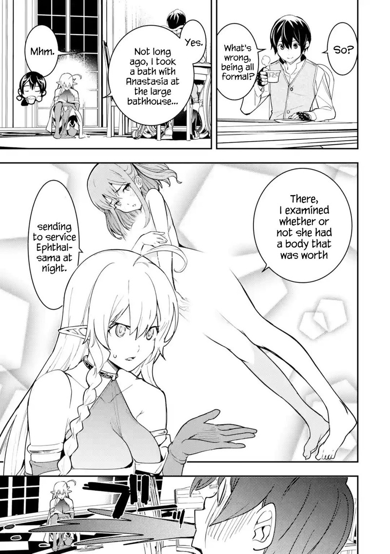Rakudai Kenja No Gakuin Musou 9 44