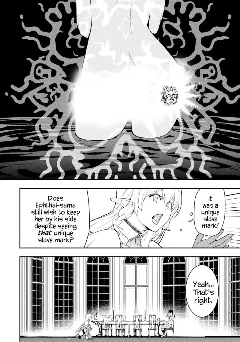 Rakudai Kenja No Gakuin Musou 9 47