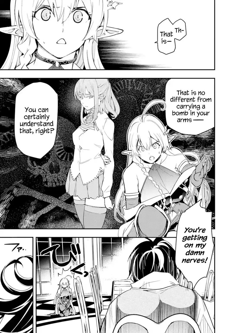 Rakudai Kenja No Gakuin Musou 9 48