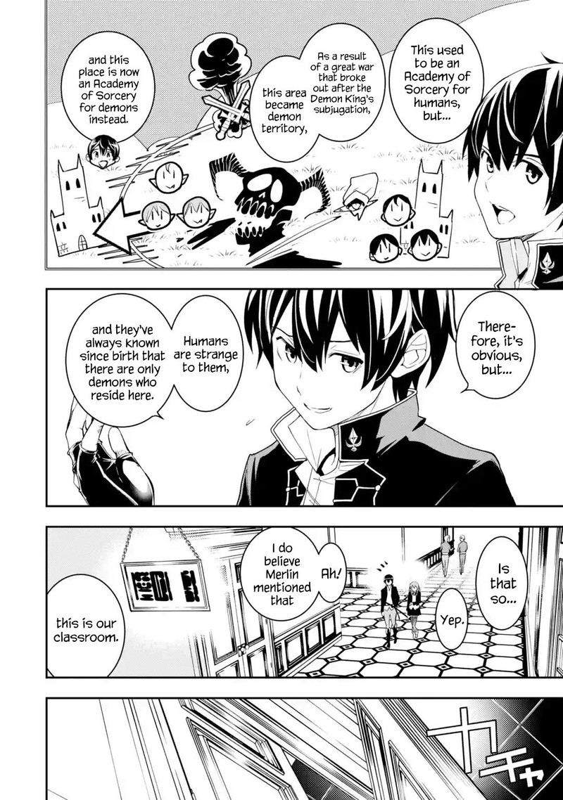 Rakudai Kenja No Gakuin Musou 9 53