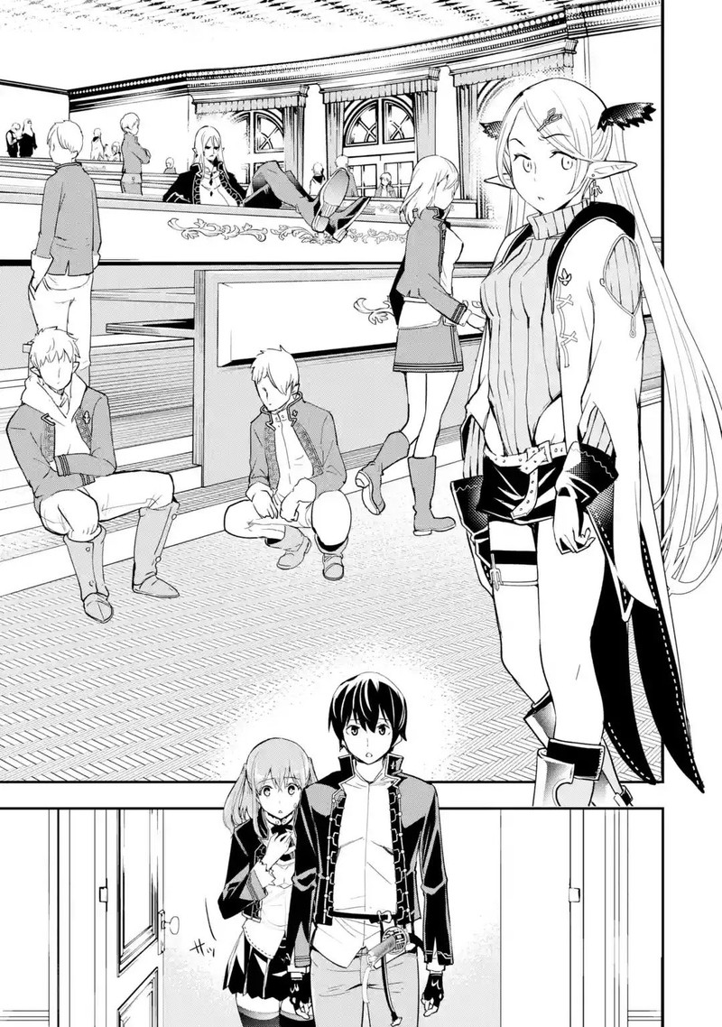 Rakudai Kenja No Gakuin Musou 9 54