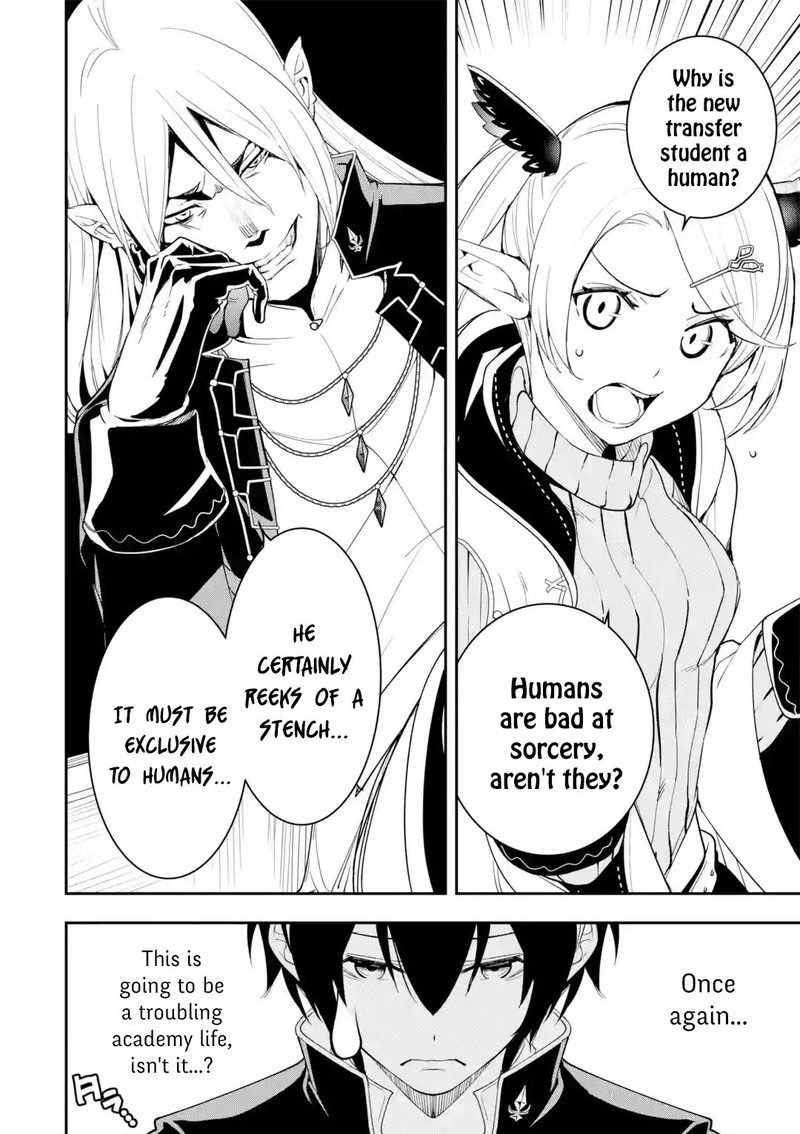 Rakudai Kenja No Gakuin Musou 9 55