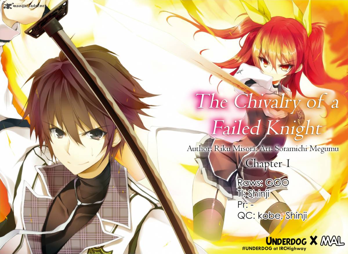 Rakudai Kishi No Cavalry 1 1