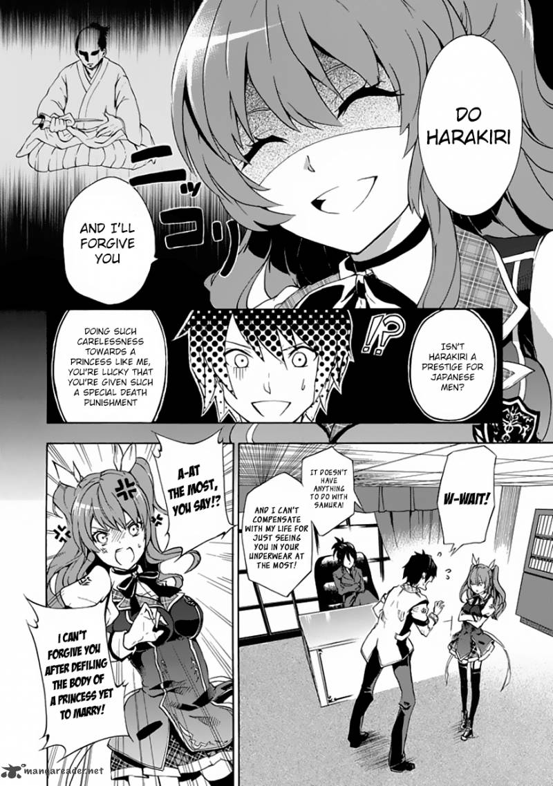 Rakudai Kishi No Cavalry 1 10