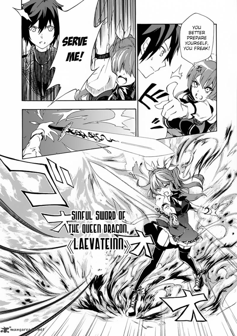 Rakudai Kishi No Cavalry 1 11