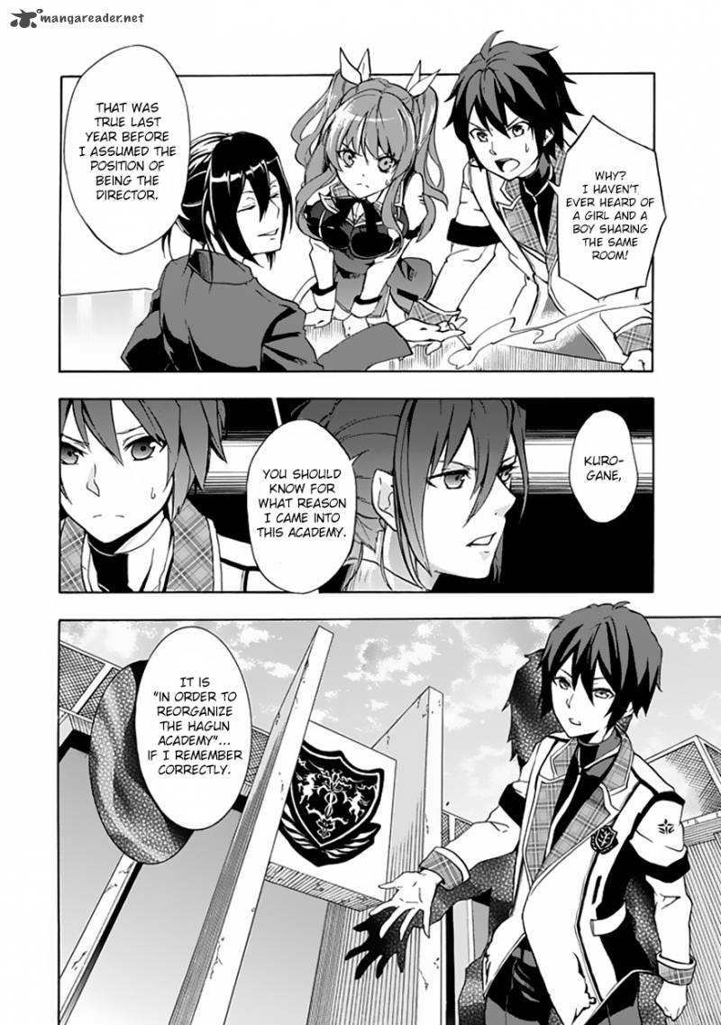 Rakudai Kishi No Cavalry 1 18