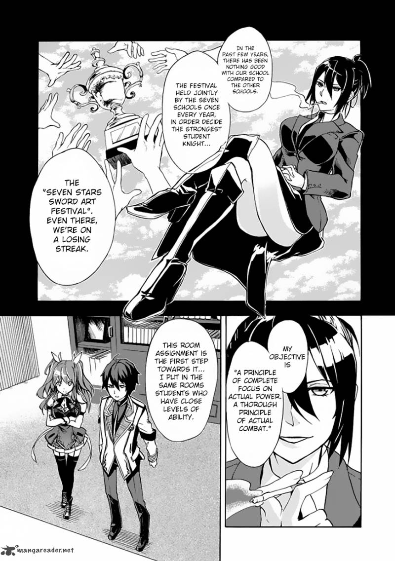 Rakudai Kishi No Cavalry 1 19