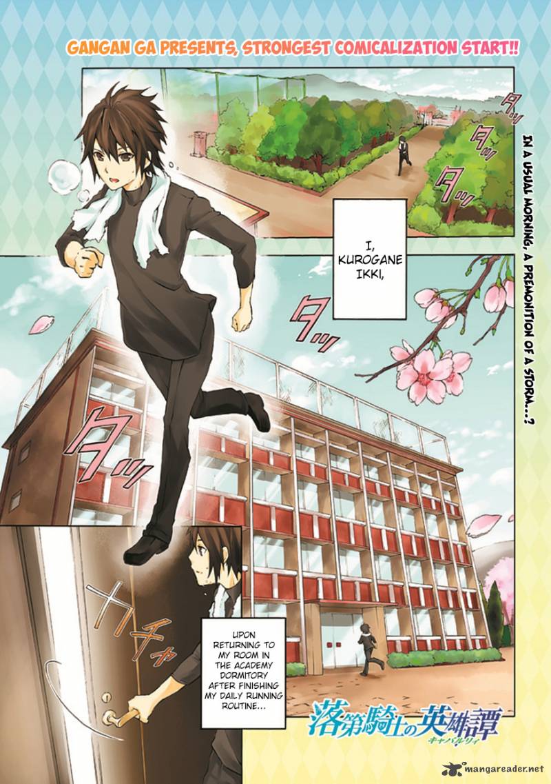 Rakudai Kishi No Cavalry 1 2