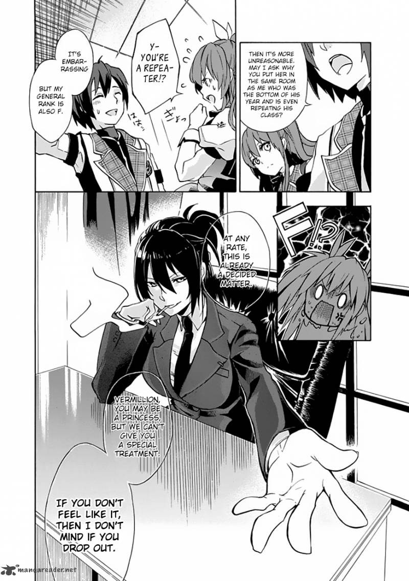 Rakudai Kishi No Cavalry 1 20
