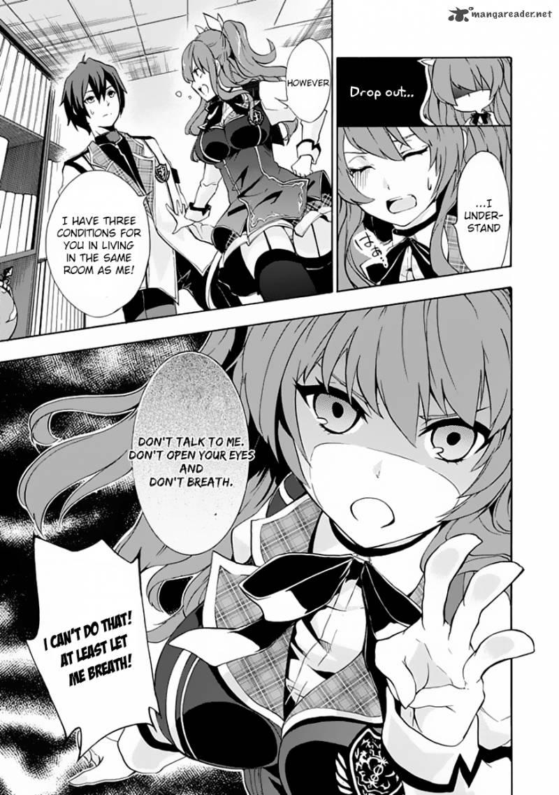 Rakudai Kishi No Cavalry 1 21