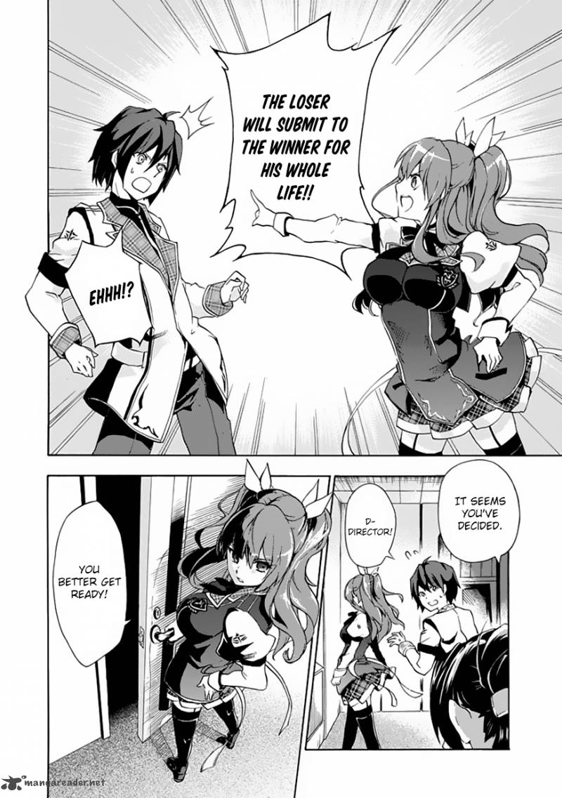 Rakudai Kishi No Cavalry 1 24