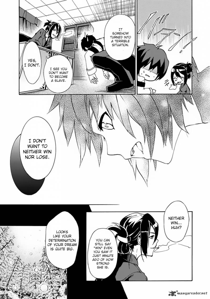 Rakudai Kishi No Cavalry 1 25