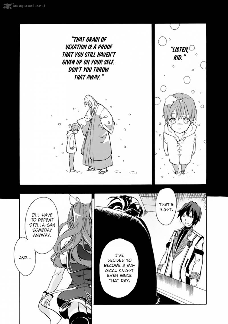 Rakudai Kishi No Cavalry 1 26
