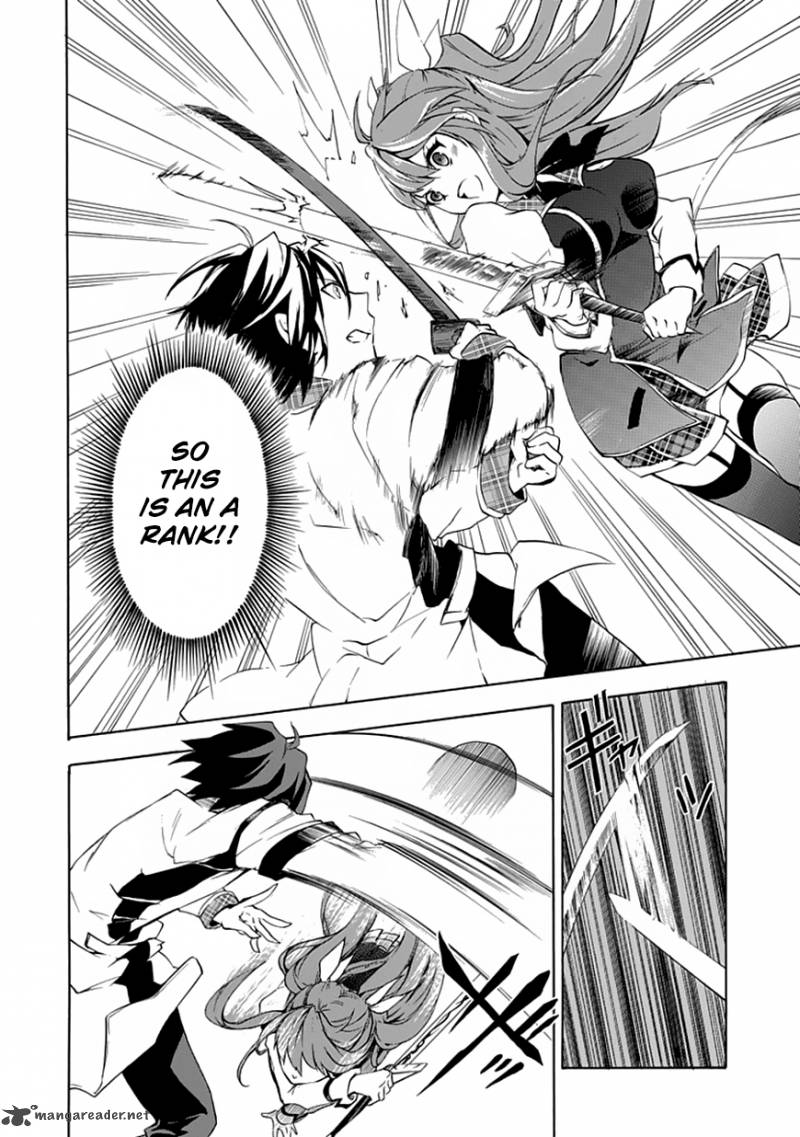 Rakudai Kishi No Cavalry 1 34