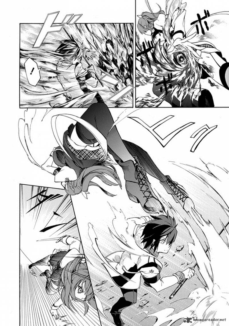 Rakudai Kishi No Cavalry 1 36